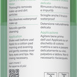 lavera Barrier Balance 2-Phasen Mizellenwasser