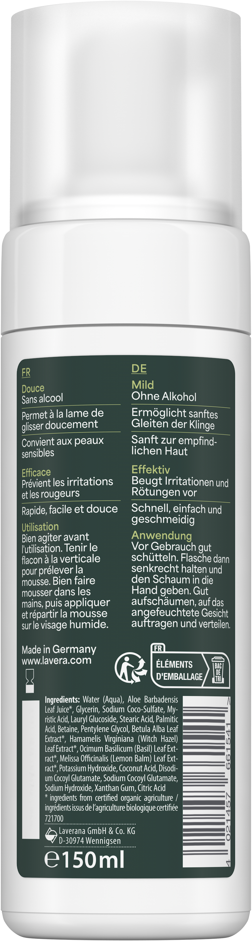 Men sensitive Mousse à raser